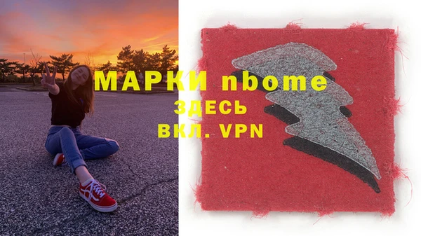 меф VHQ Баксан